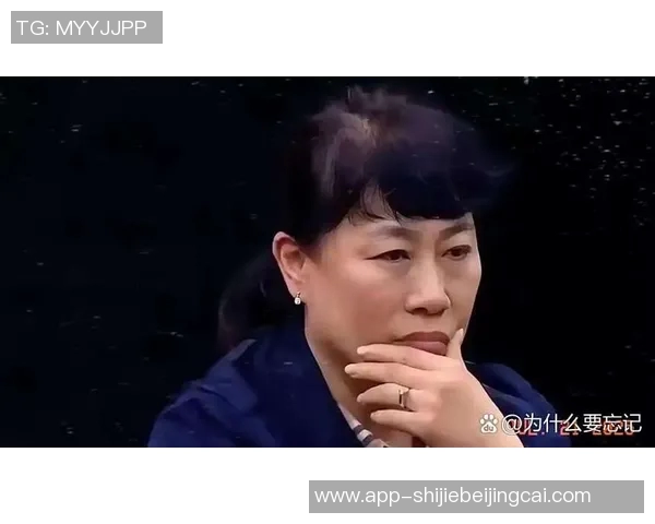 世界杯新闻对话王芳：回顾DOTA2职业生涯的辉煌与挑战